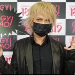 ハイド(hyde)の嫁は大石恵で現在は離婚？馴れ初めはうたばん？