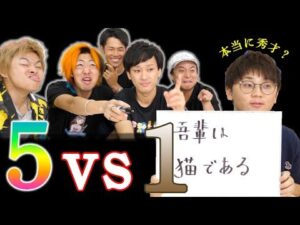 虫眼鏡の嫁の苗字(名字)は一路(いちろ)で名前？年齢は何歳？出会いと馴れ初め？職業は看護師で出身？声がやばい？顔写真とツイッター？インスタで匂わせ？身長とたぬきとラジオ？