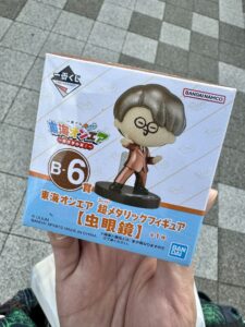 虫眼鏡の嫁の苗字(名字)は一路(いちろ)で名前？年齢は何歳？出会いと馴れ初め？職業は看護師で出身？声がやばい？顔写真とツイッター？インスタで匂わせ？身長とたぬきとラジオ？