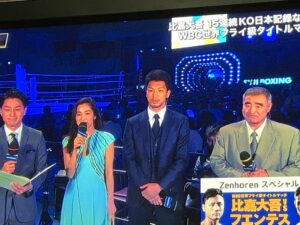 村田諒太の嫁の名前は佳子で色白美人？年齢と馴れ初め？京大と園遊会と画像？出しゃばりで炎上の真相？現在と中村アン？