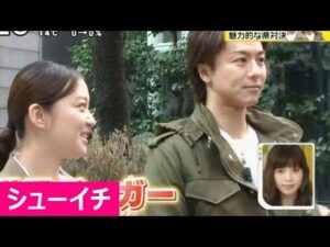 武井咲の旦那・TAKAHIROとの馴れ初め？子供？桜新町？週刊誌？ディズニー？