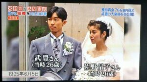 武豊の嫁・佐野量子は刺される？馴れ初めと結婚式？フライデーのキスで離婚？現在の写真と動画？