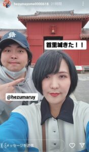 へずまりゅうの嫁は何者で本田翼？仕事と職業は？愛媛で供託金？子供とみそきんと離婚？